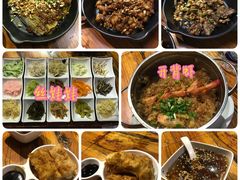 -丝恋丝娃娃(逸天城国贸店)