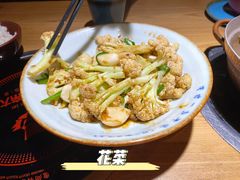 -吃饭皇帝大·土家民族菜(温州万象城店)