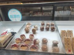 -红花点心局(护国寺店)