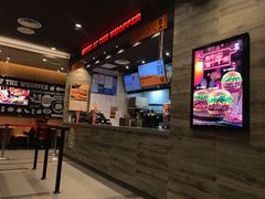 -汉堡王(EAC欧美中心店)