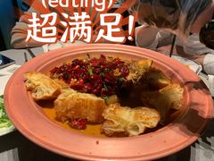 -柿合缘新京菜(国金中心商场店)