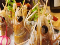 -浦·传统日式料理(3 5 1 1 店)