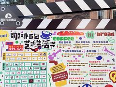 -西安电影制片厂