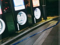 -恒生万鹂广场(唐镇店)