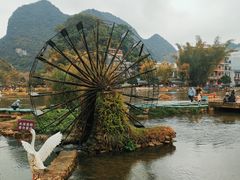 -靖西鹅泉风景区