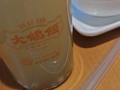 -大鸽饭(马王堆店)