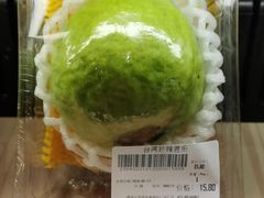 -G-Super 绿地优选(徐汇绿地缤纷城店)