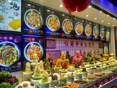 -山河屯铁锅炖(哈西站店)