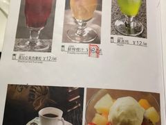-葡萄集|滋味新疆菜·精酿酒馆(瑞豪酒店)