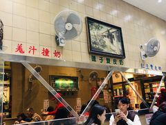 -义顺牛奶公司(新马路老店)