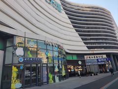 -常州海昌海洋探索馆