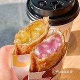 麦门大招回归[双手合十]感谢派侠让我3.14r吃派派…