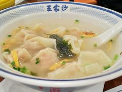 虾肉小馄饨-王家沙点心店(南京西路总店)