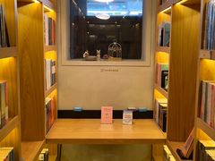 -思南书局(复兴中路店)