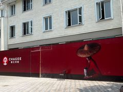 -美兰湖景区