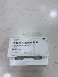 -上海首尔丽格医疗美容医院