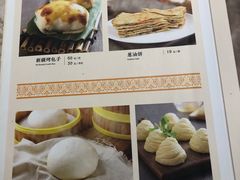 -新粤新疆菜清真餐厅(拱北店)