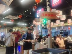 -牛市坎火锅(建设路店)