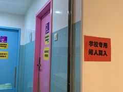 -瑞思英语·少儿英语启蒙(和平·国际商场示范校区)