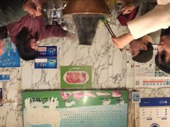 -前门张记涮肉(前门店)