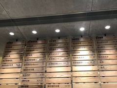 -喜茶(深圳东门1234店)