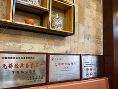 -毛华美食(清扬路店)