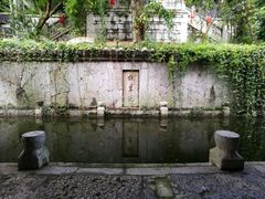 放生池-阳明祠