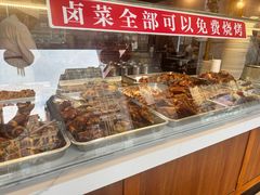 -桥香园云南过桥米线(金马碧鸡店)