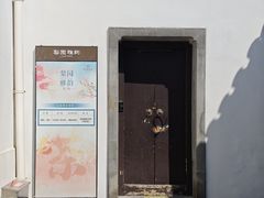 -南京市民俗博物馆(甘熙故居)