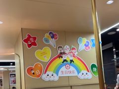 -海底捞火锅(太原南站店)