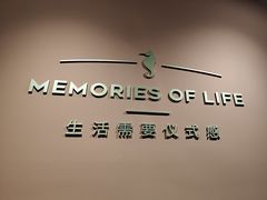 -海马体照相馆(北京apm店)