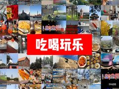 -Catail前苑(前门大街店)