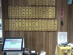 -小龙酒家(桂平路店)