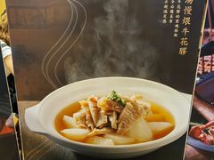 -大良毋米粥(锦龙路总店)