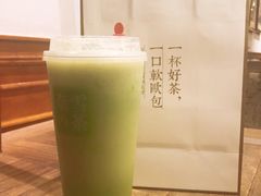 -奈雪的茶(湖滨银泰in77C区PRO店)