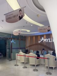 点击看大图 -深圳美莱医疗美容医院