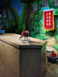 -未来动物城主题公园(正弘城店)