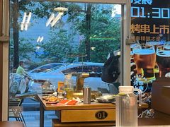 -杨小佳·齐齐哈尔烤肉·烤串(广州店)