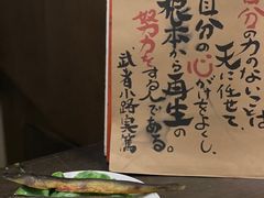 -Mr.Fox狐狸先生超级密室(南山店)