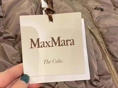 -Max Mara(王府井奥莱·香江小镇店)