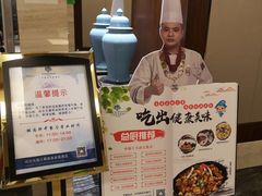 -三英温泉度假酒店-自助餐厅