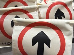 -HOT CRUSH趁热集合·现烤面包(环球港店)