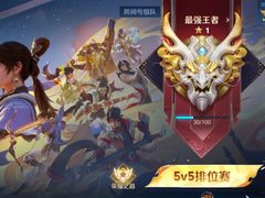 -福禄财东北菜(珠江帝景店)