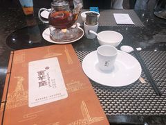 -新兴·金羊座·粤菜点心(乐峰店)