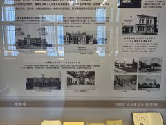 -旅顺博物馆