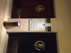 阳明温泉山庄-余姚阳明温泉山庄