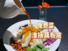 -淮扬韵(凤八市政府店)