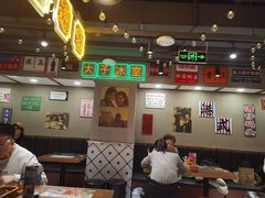 大堂-太子浓心招牌炸酱小锅米线(兰州中心店)