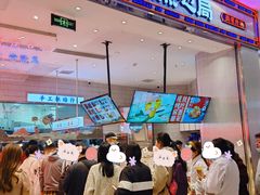 -凯德广场(西城店)