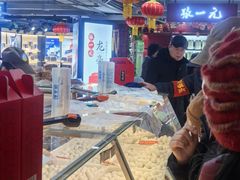 -年糕杨(公主坟城乡购物中心店)